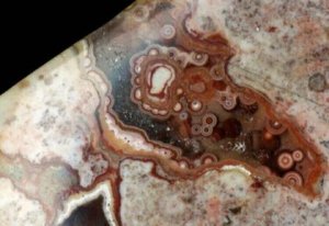 Banded Agate